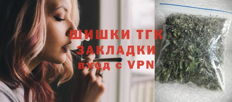 где продают наркотики  Донецк  Бошки марихуана SATIVA & INDICA 